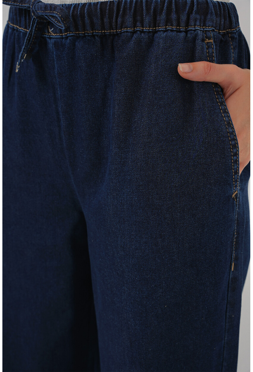 Kadın Geniş Paça Kot Pantolon 6706
